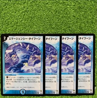 水のパーツ   専用 1枚