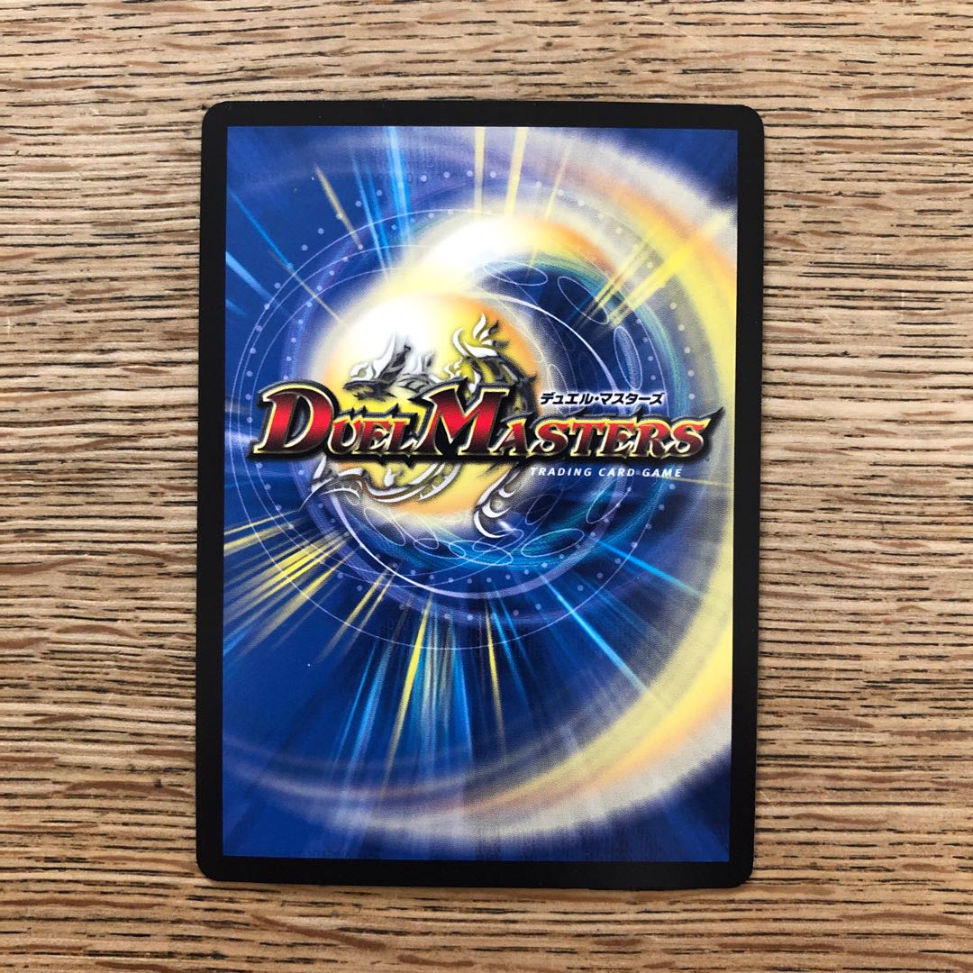 【24時間以内発送】アイアン・マンハッタン