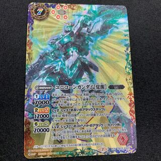 ユニコーンガンダム［覚醒］ 1枚