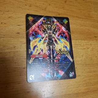 【即日発送】禁断 -封印されしX-｜伝説の禁断 ドキンダムX