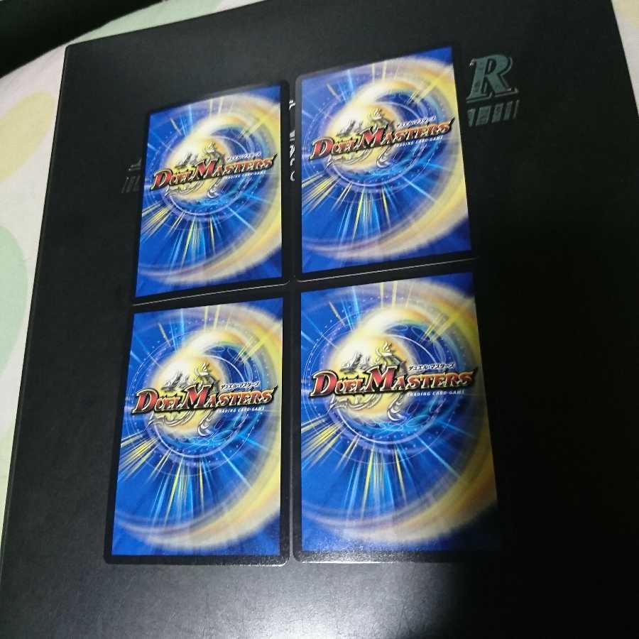 正義の煌き オーリリア