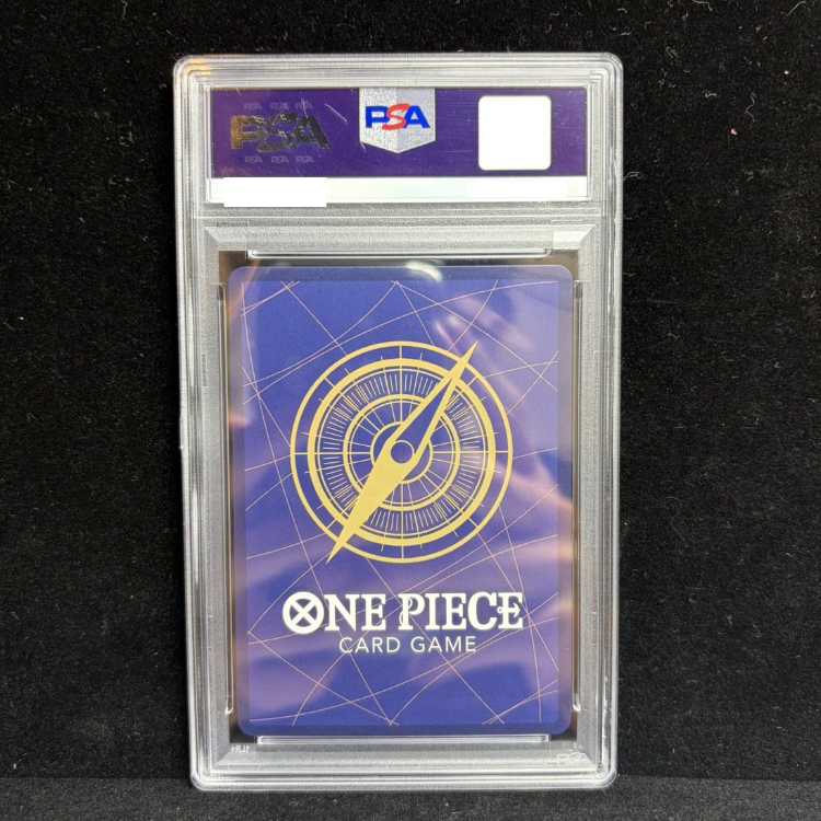 【PSA10】モンキー・D・ルフィ(パラレル)(スーパーパラレル)(コミックパラレル・コミパラ・漫画背景) P-SEC EB02-061 1枚