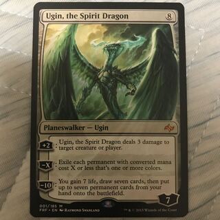 精霊龍、ウギン　英語　FRF