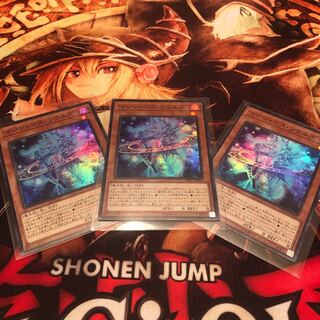 マジシャンズ・ソウルズ SR 3枚セット