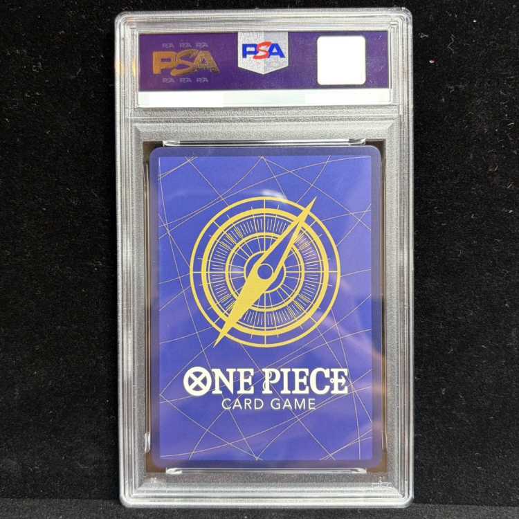 [PSA10] Monkey D. Luffy (Parallel) P-SEC EB02-061 1枚