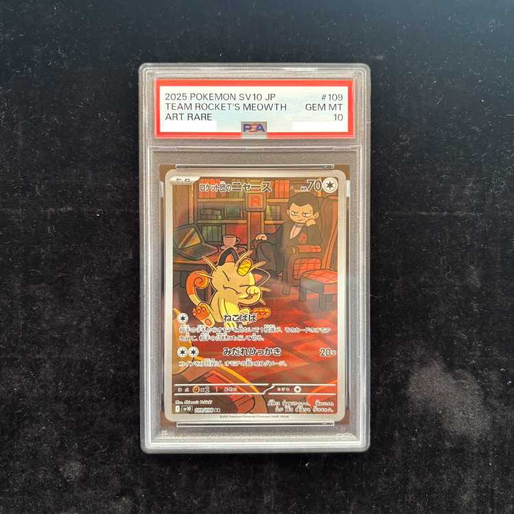 [PSA10] Team Rocket's Meowth (AR) {109/098} [SV10/Team Rocket's Glory] [SV] 1枚