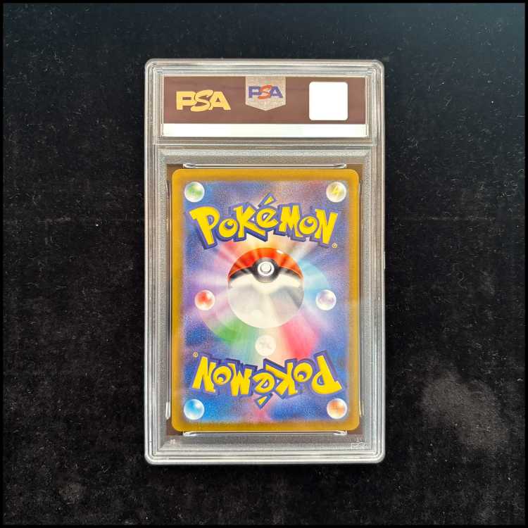 [PSA10] Team Rocket's Meowth (AR) {109/098} [SV10/Team Rocket's Glory] [SV] 1枚