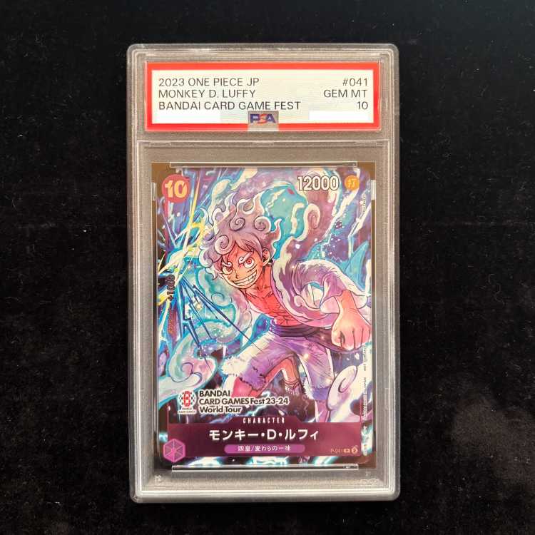 [PSA10] Monkey D. Luffy (Art by Nijihayashi) [P] {P-041} 1枚