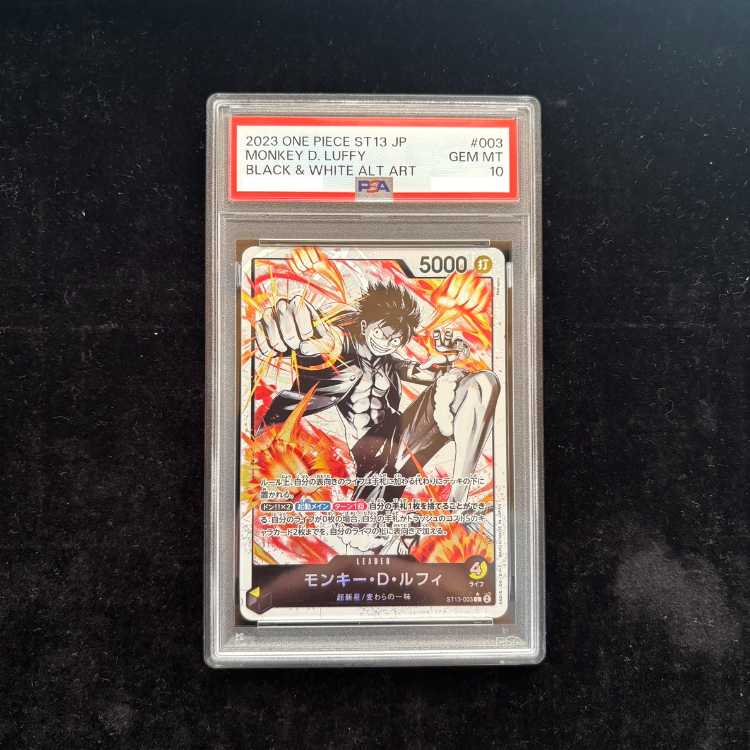 [PSA10] Monkey D. Luffy (Parallel/Black-and-White Version) [L] {ST13-003} 1枚
