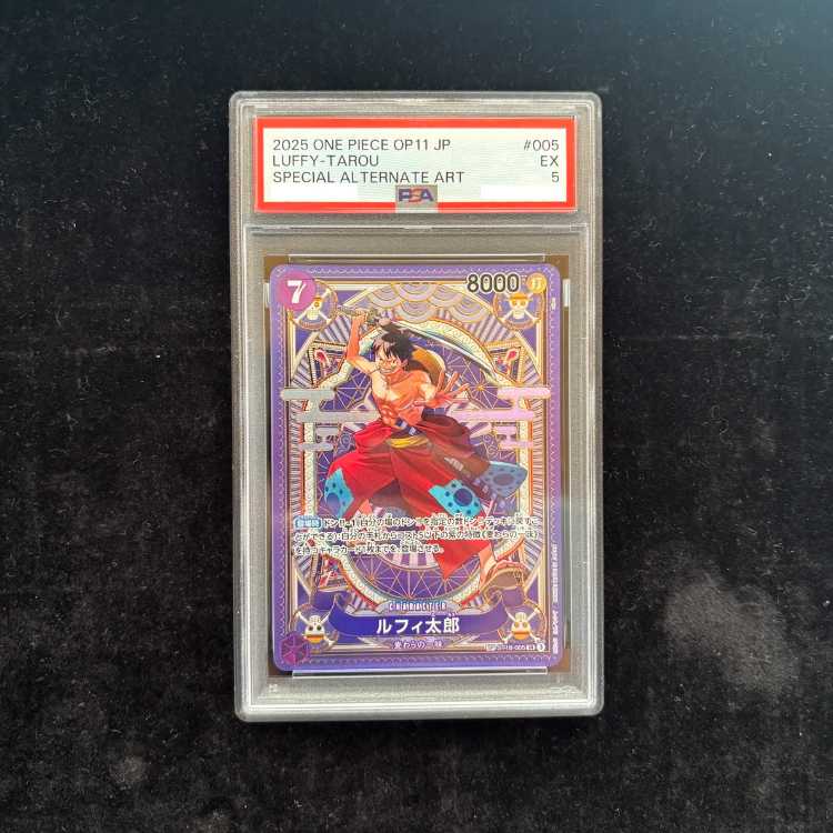 [PSA5] Luffy Taro (Parallel/OP11) [SP] {ST18-005} 1枚