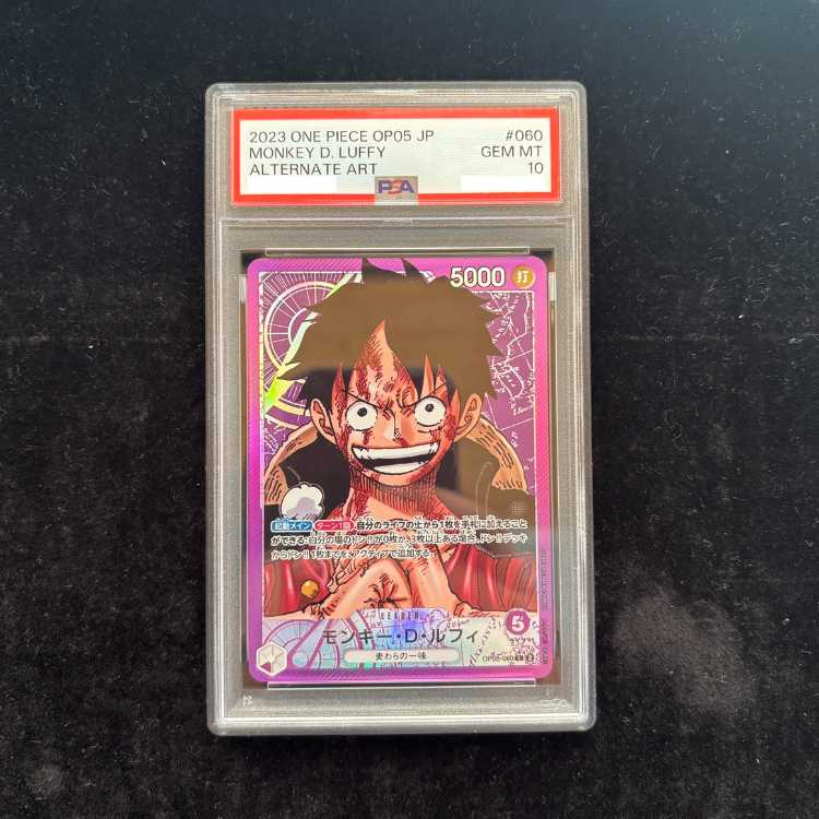 [PSA10] Monkey D. Luffy L Parallel (OP05-060) 1枚