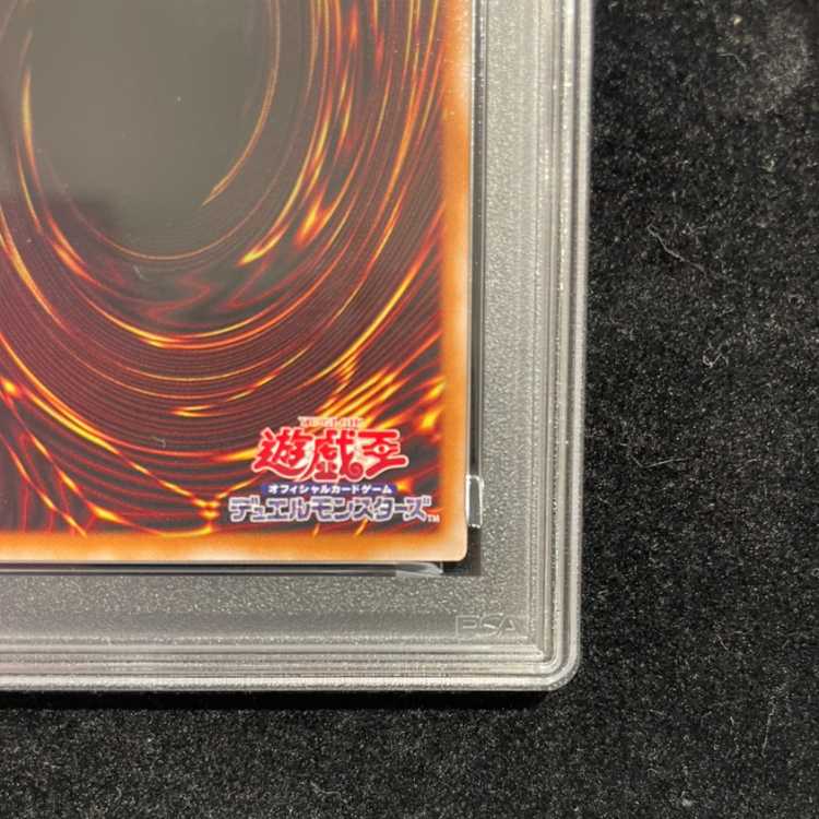 【PSA10】王のしもべ-ブラック・マジシャン(オーバーフレーム) プリズマティックシークレットレア LOCH-JP001 1枚