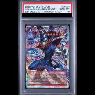 【PSA10】王のしもべ-ブラック・マジシャン(オーバーフレーム) プリズマティックシークレットレア LOCH-JP001 1枚