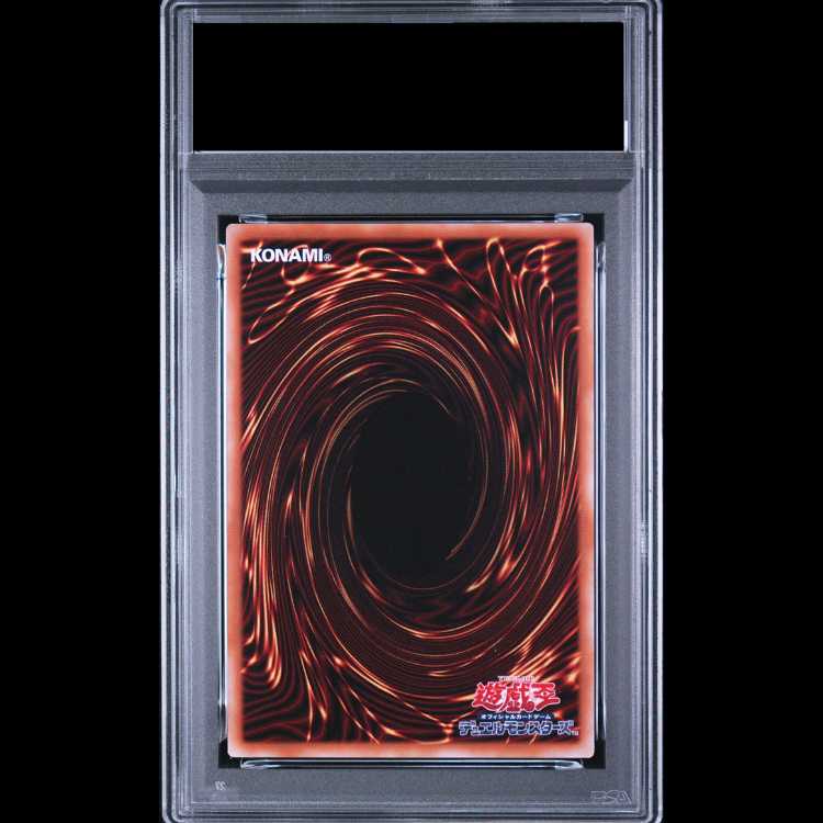 【PSA10】王のしもべ-ブラック・マジシャン(オーバーフレーム) プリズマティックシークレットレア LOCH-JP001 1枚