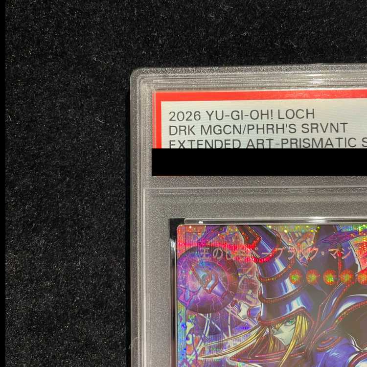 【PSA10】王のしもべ-ブラック・マジシャン(オーバーフレーム) プリズマティックシークレットレア LOCH-JP001 1枚