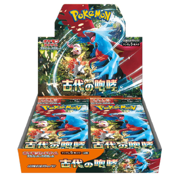 Unopened Box of the "Ancient Roar" Expansion Pack 1BOX