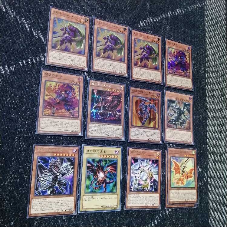 遊戯王　デッキ　時の黒魔術師　炎の剣士　[05345] 1枚