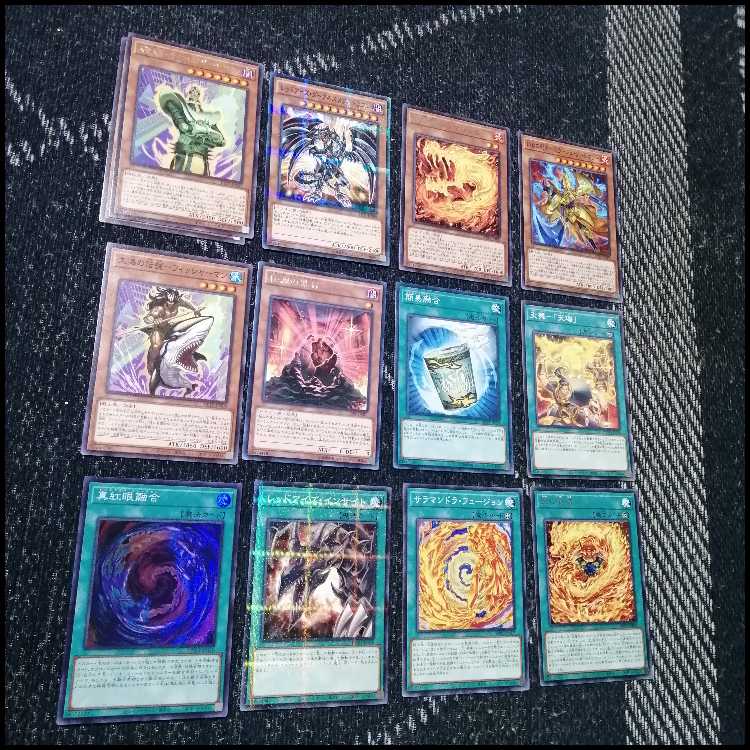 遊戯王　デッキ　時の黒魔術師　炎の剣士　[05345] 1枚
