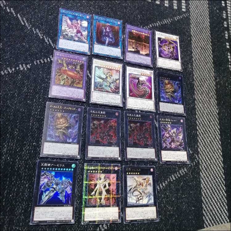 遊戯王　デッキ　パンプキング　リビングデッド　ゴースト骨塚　[05341] 1枚
