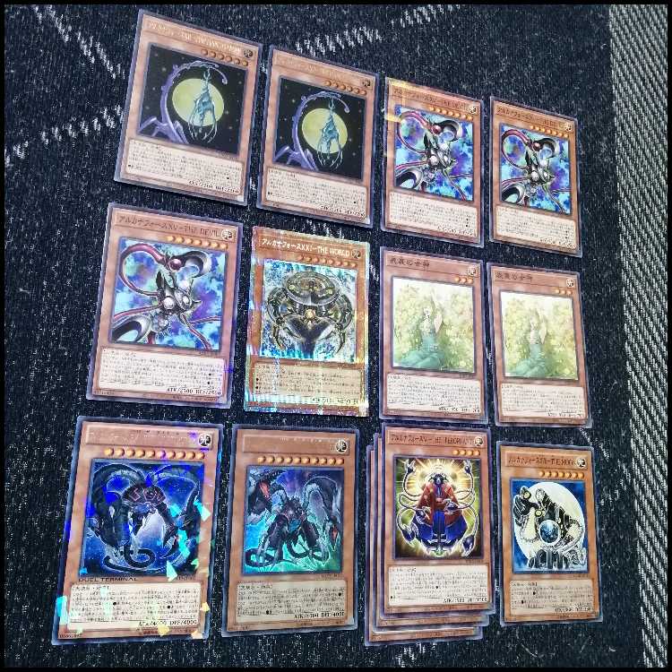 遊戯王　デッキ　アルカナフォース　[05340] 1枚