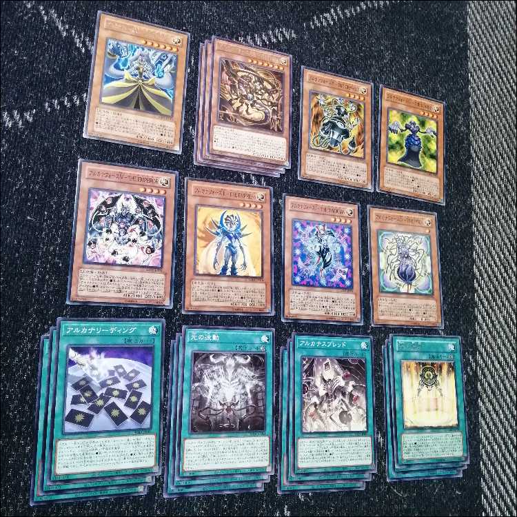遊戯王　デッキ　アルカナフォース　[05340] 1枚