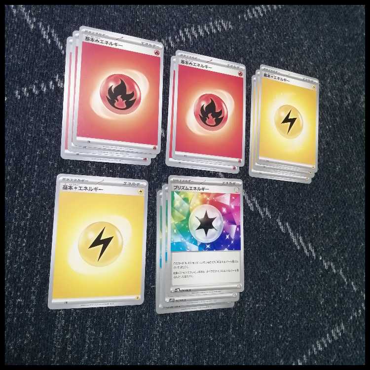 ポケモンカード　デッキ　メガレックウザex　メガレックウザ　[05339] 1枚