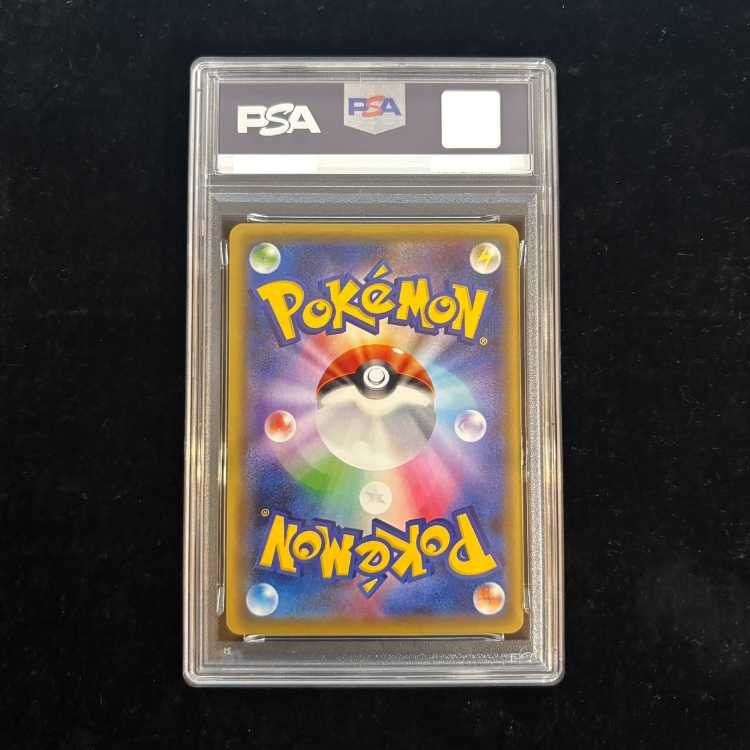 [PSA10] VenusaurEX (Promo) {233/XY-P} [XY] 1枚