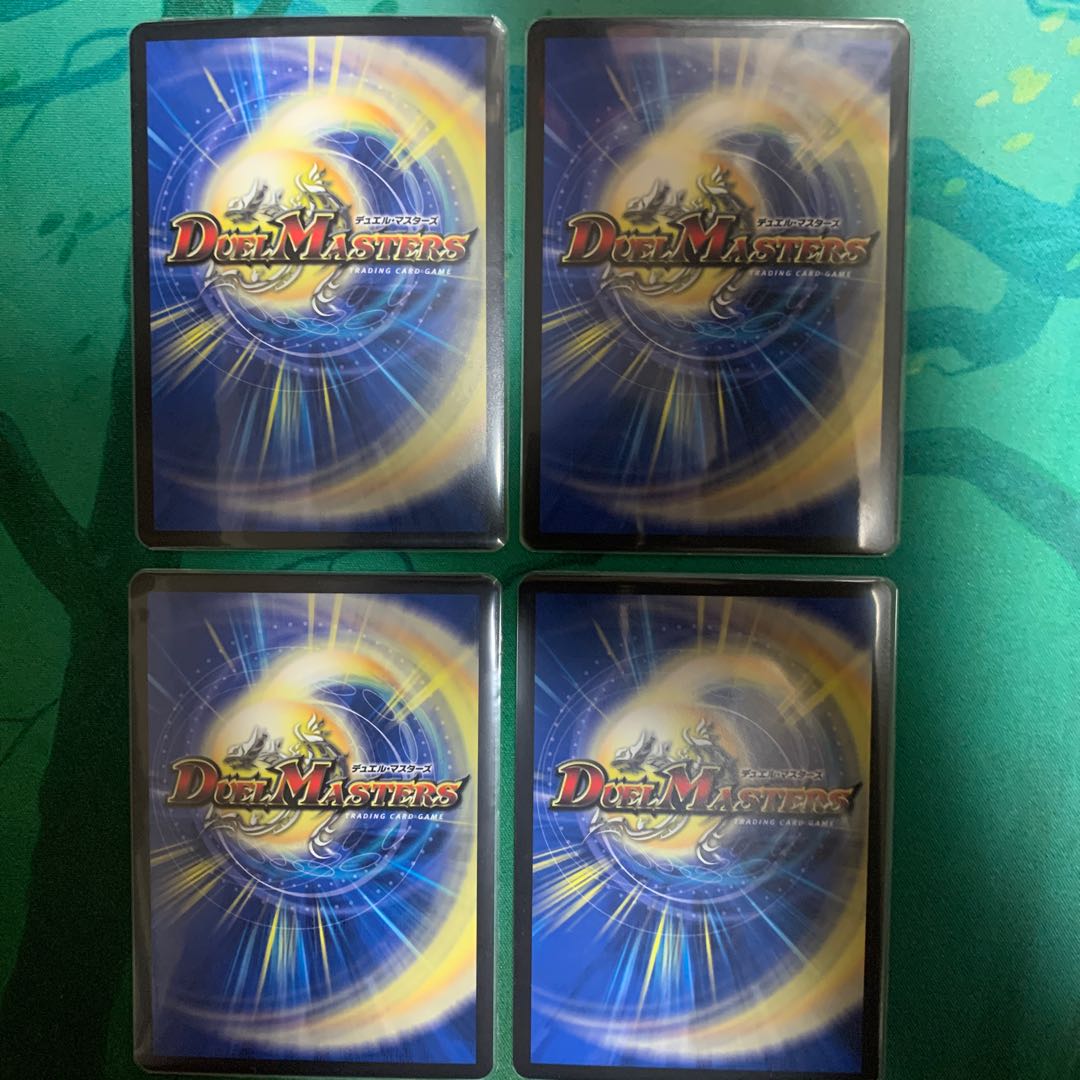 熊四駆ベアシガラ4枚セット