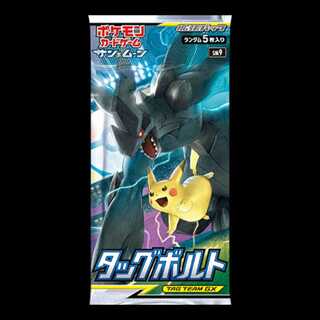 Tag Bolt Unopened Pack  1パック