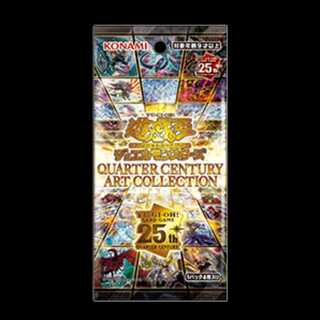 QUARTER CENTURY ART COLLECTION Unopened Box  1BOX