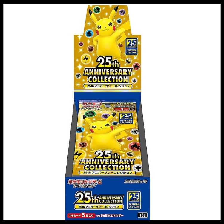 25th ANNIVERSARY COLLECTION Unopened Box 1BOX