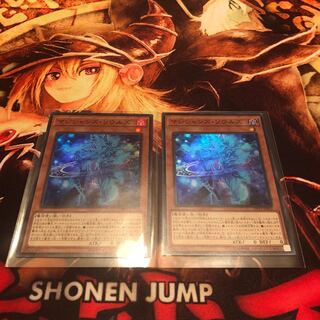 マジシャンズ・ソウルズ SR セット