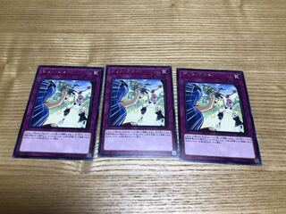 遊戯王カード　ゲット・アウト