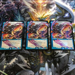 エマージェンシー・タイフーン プロモ