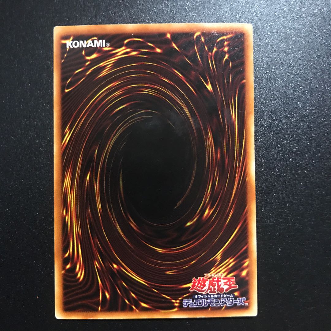 万能地雷グレイモヤ UR