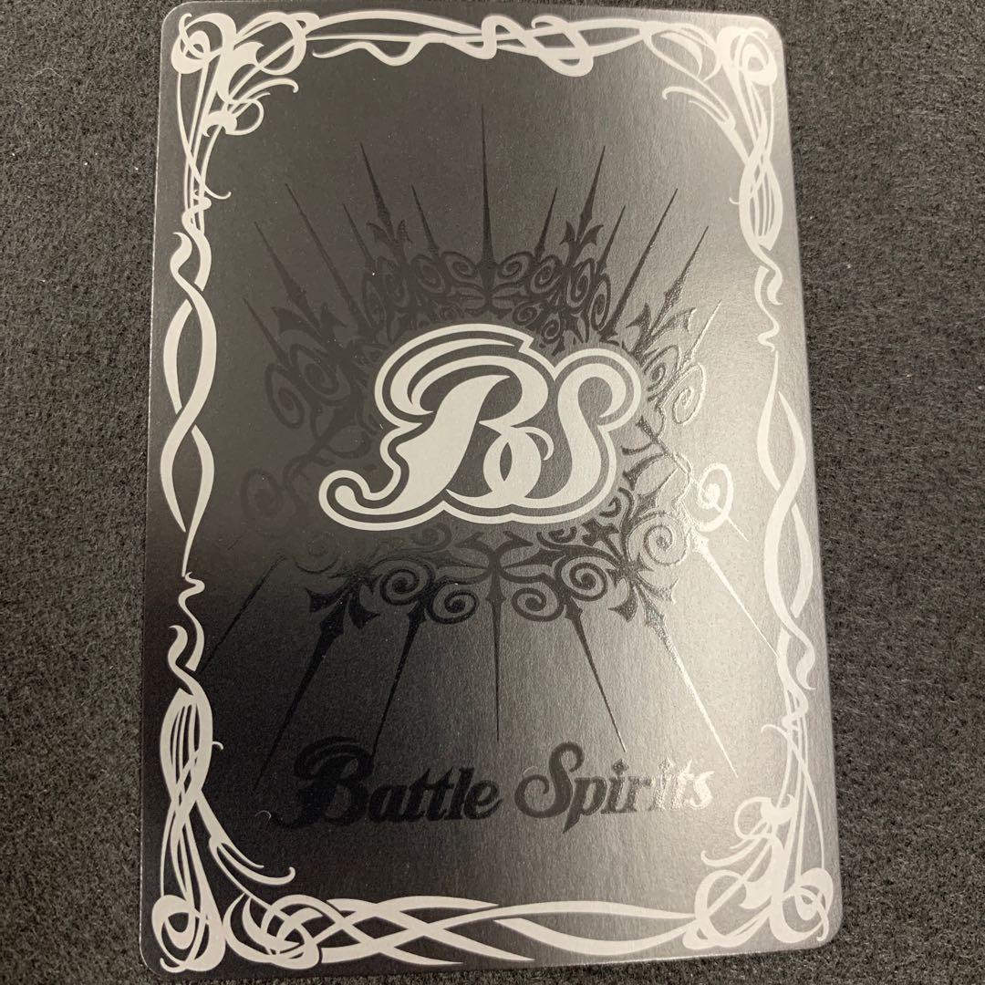 超神星龍ジークヴルム・ノヴァ BSC36収録/パラレル