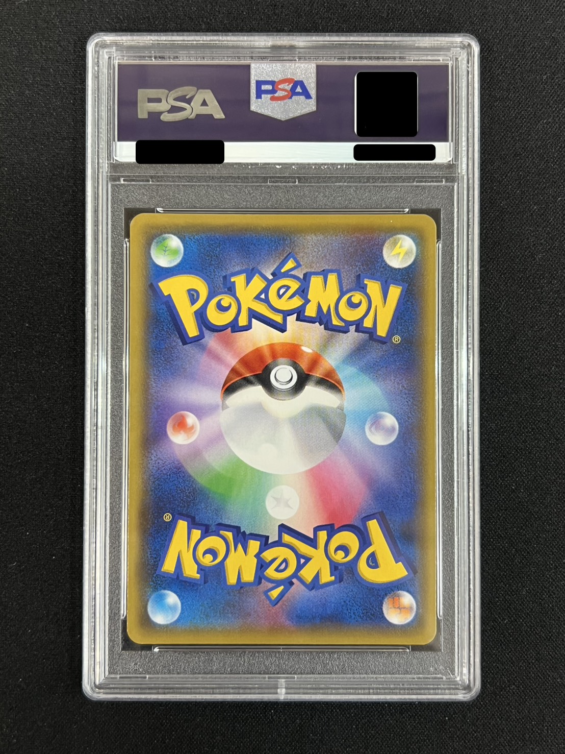 [*Condition: Poor / PSA 10 Certified] Jolteon VMAX (SA Spec) [P] {188/S-P} 1枚