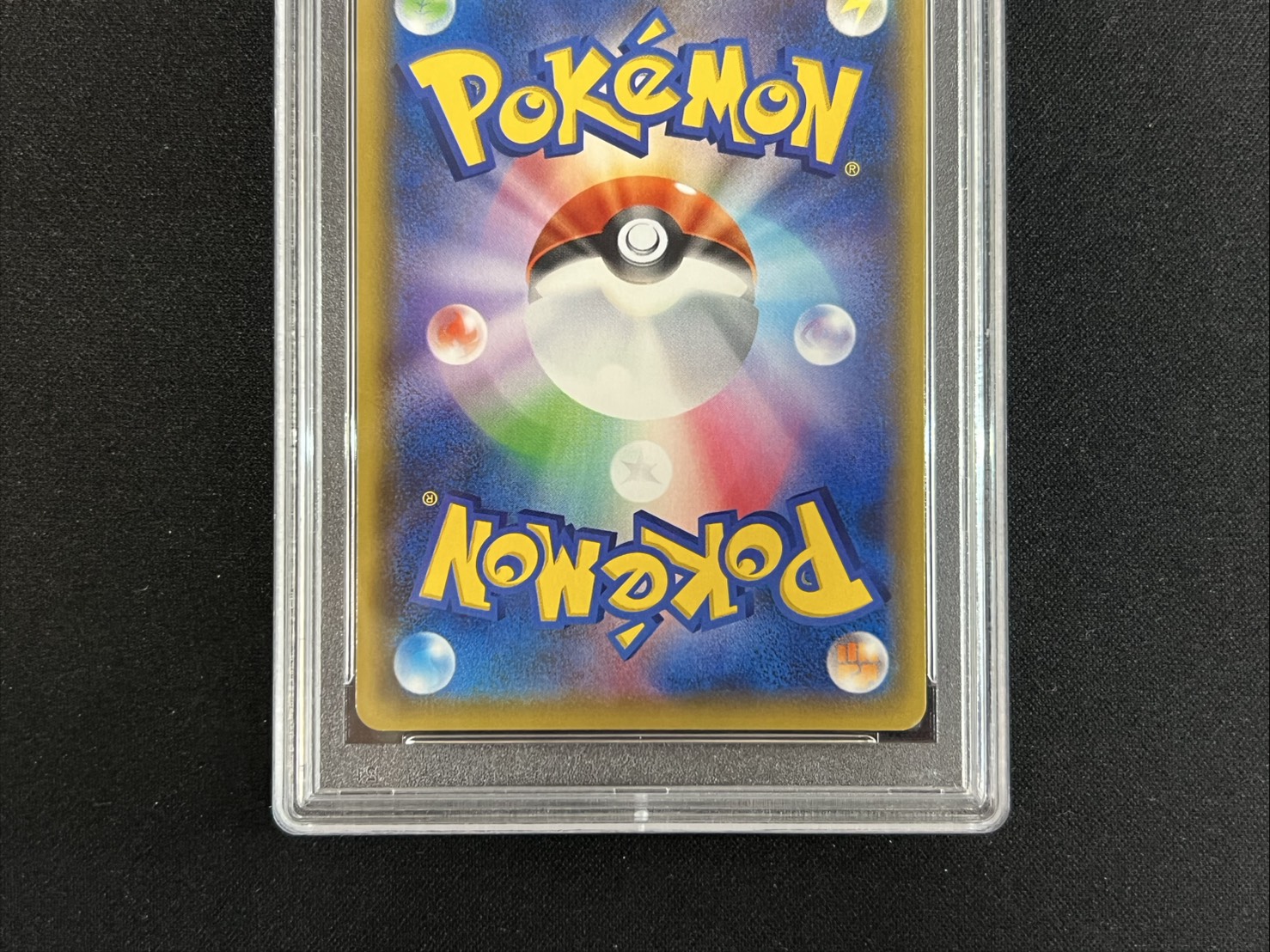 [*Condition: Poor / PSA 10 Certified] Jolteon VMAX (SA Spec) [P] {188/S-P} 1枚