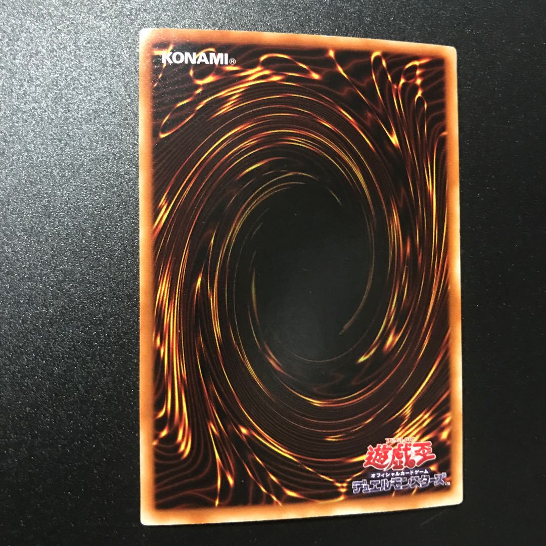 ペンギン・ソルジャー