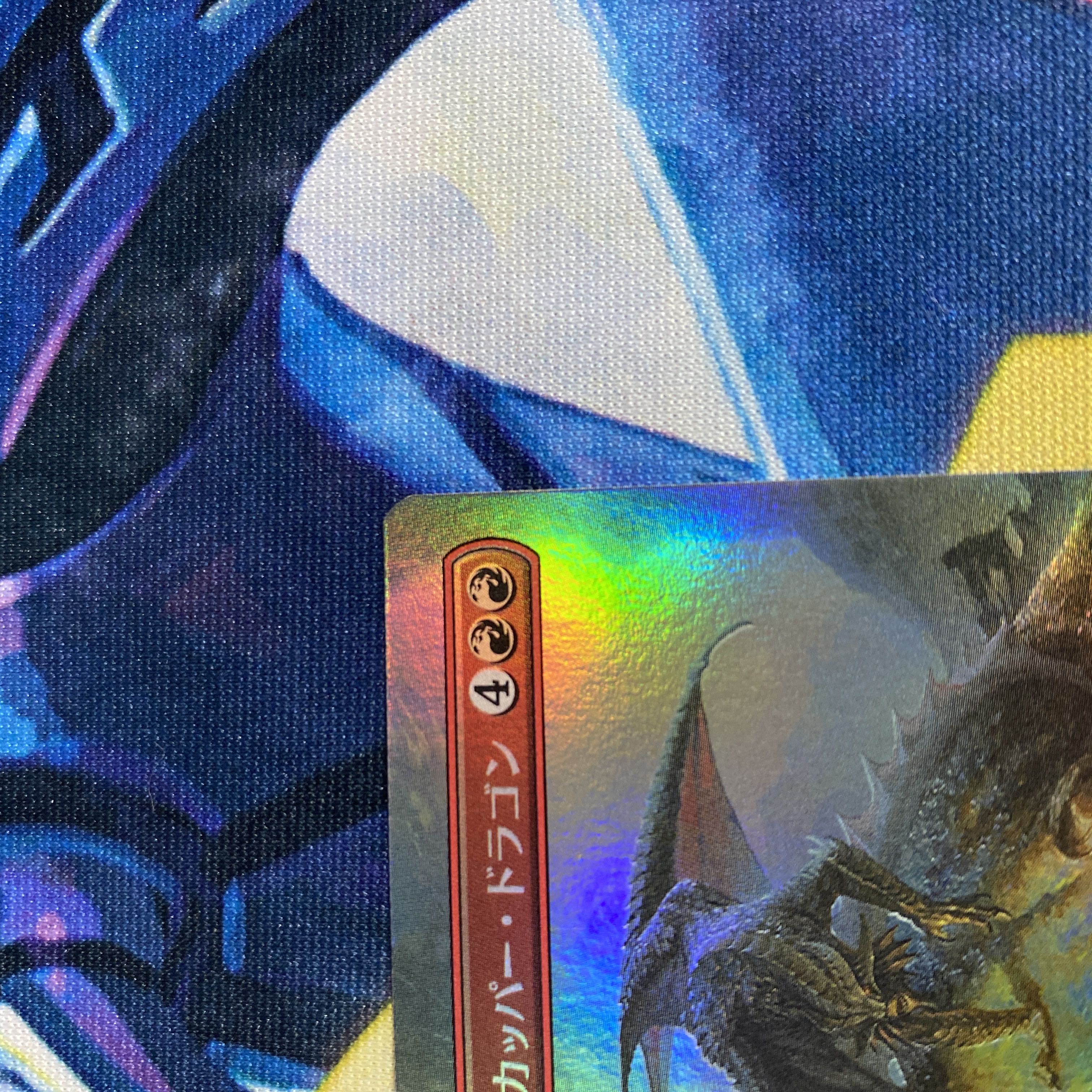 MTG Ancient Copper Dragon Borderless Foil 1枚