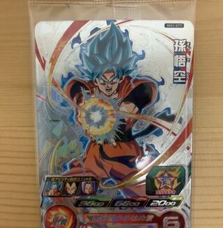 アニバーサリーur