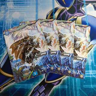 ブレイン・ストーム ４枚セット