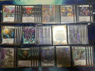 おせ様専用　デッドゾーン