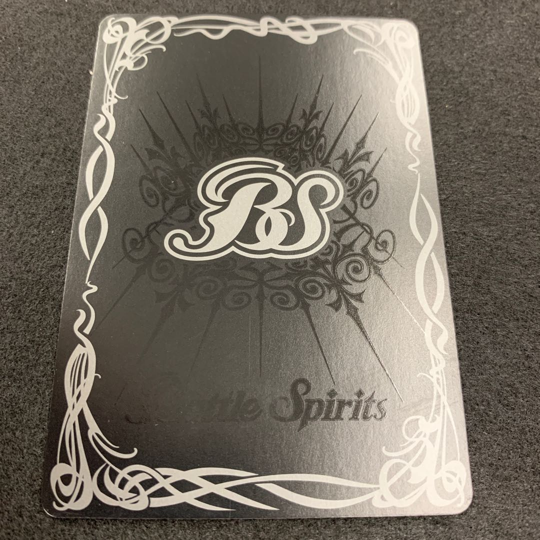 ［学園制服］レイ・オーバ パラレル 1枚