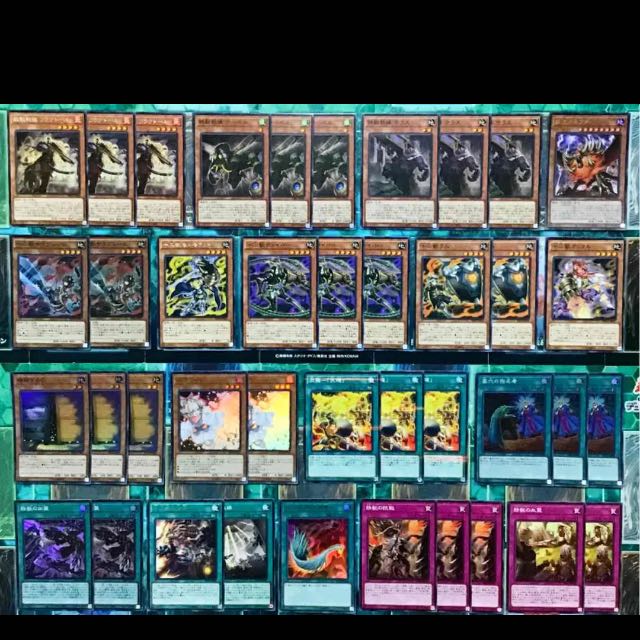 遊戯王 鉄獣戦線 デッキ ガチ構築 十二獣 トライブリゲート未使用スリーブ付き