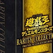 葉っぱオリパ第①段 1枚