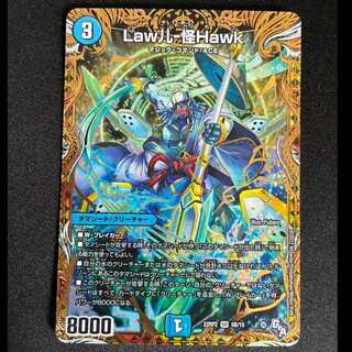 #  Law-Kai Hawk (Secret Rare Version) SR 6B/10 1枚