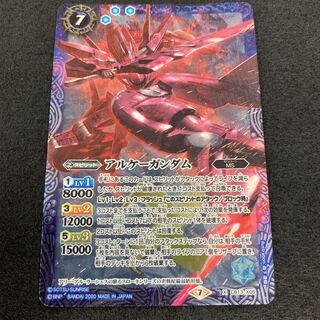 アルケーガンダム 1枚