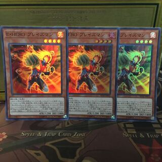 アンコウ 遊戯王 E・HERO ブレイズマン SR 3枚