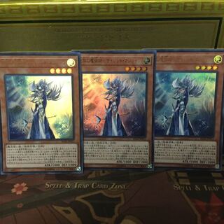 沈黙の魔術師-サイレント・マジシャン UR 3枚